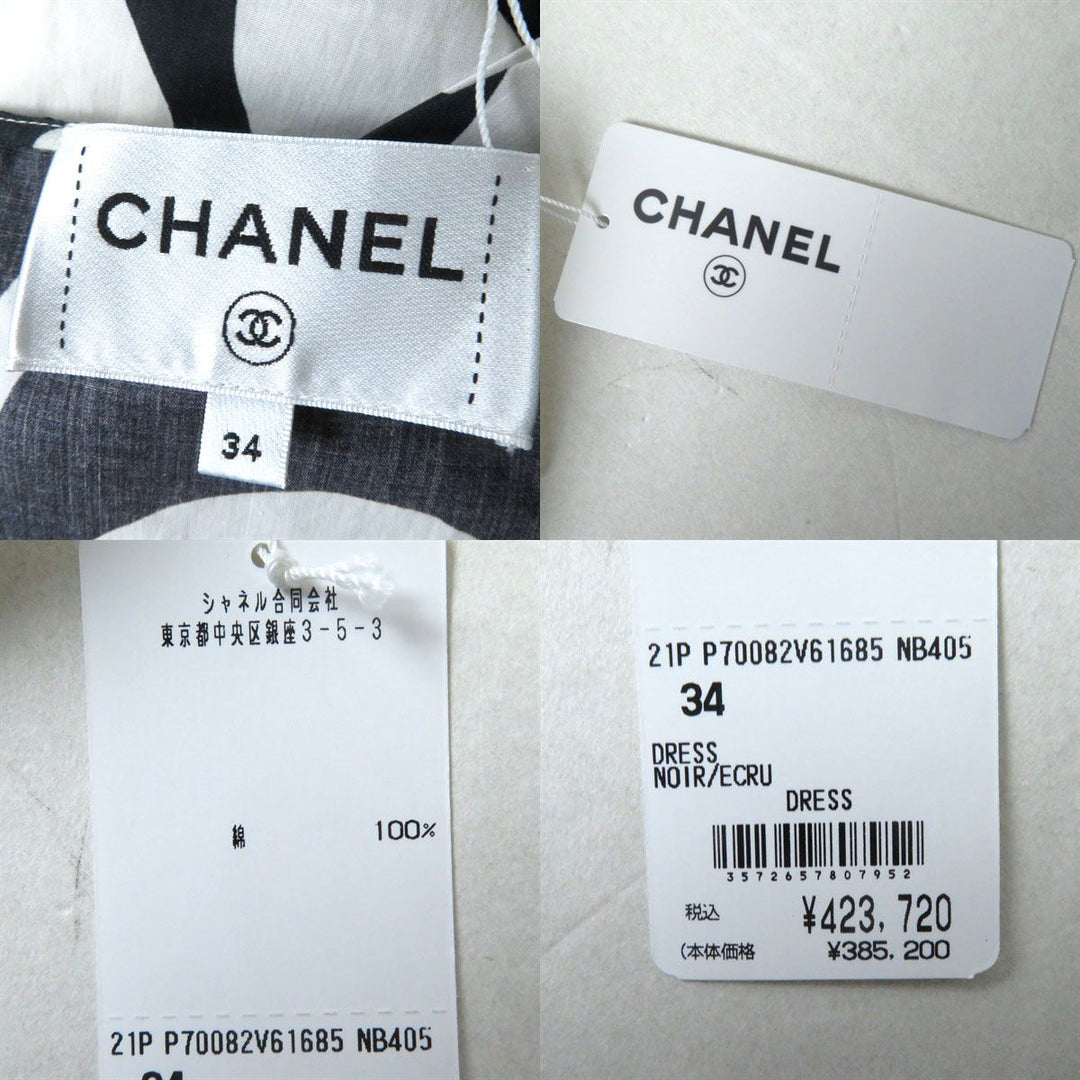 Discounted CHANEL one piece NOIRxECRU cotton Women 34