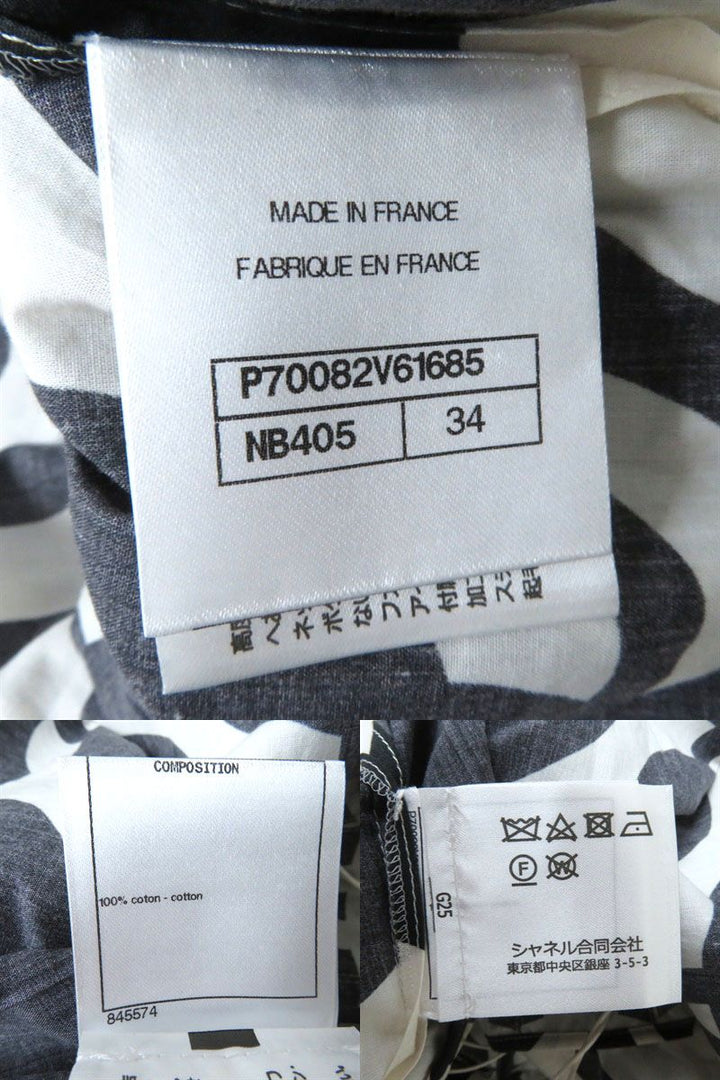 Discounted CHANEL one piece NOIRxECRU cotton Women 34