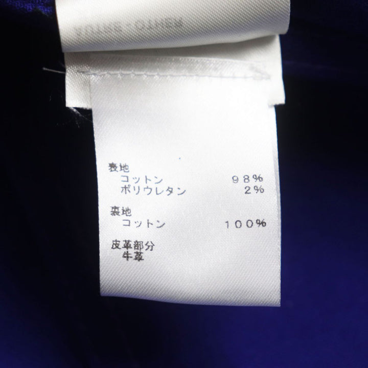 Discounted Excellent LOUIS VUITTON Denim Jacket blue cotton mens 44