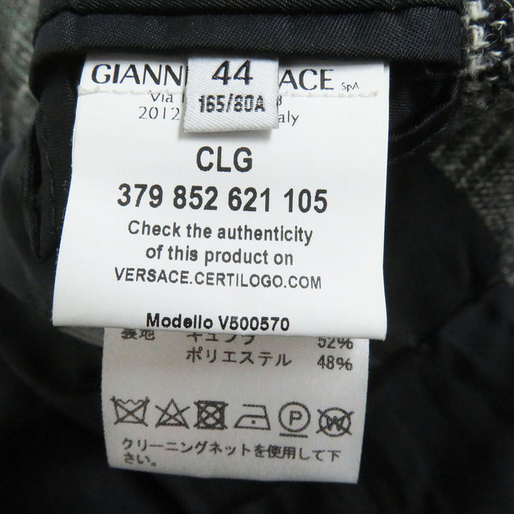 Discounted Excellent VERSACE Chester coat Gray wool mens 44