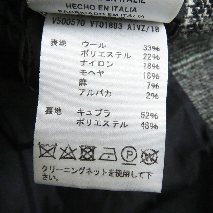Discounted Excellent VERSACE Chester coat Gray wool mens 44