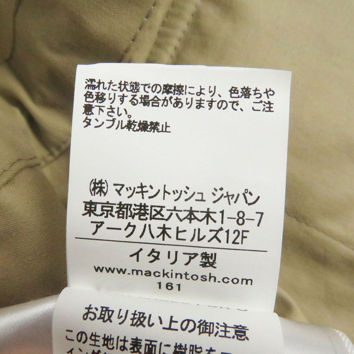 Mackintosh Jacket beige cotton mens 40