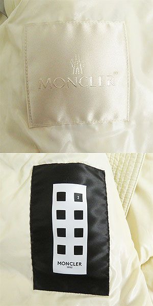 Discounted Excellent MONCLER Down jacket yellow Nylon mens 1