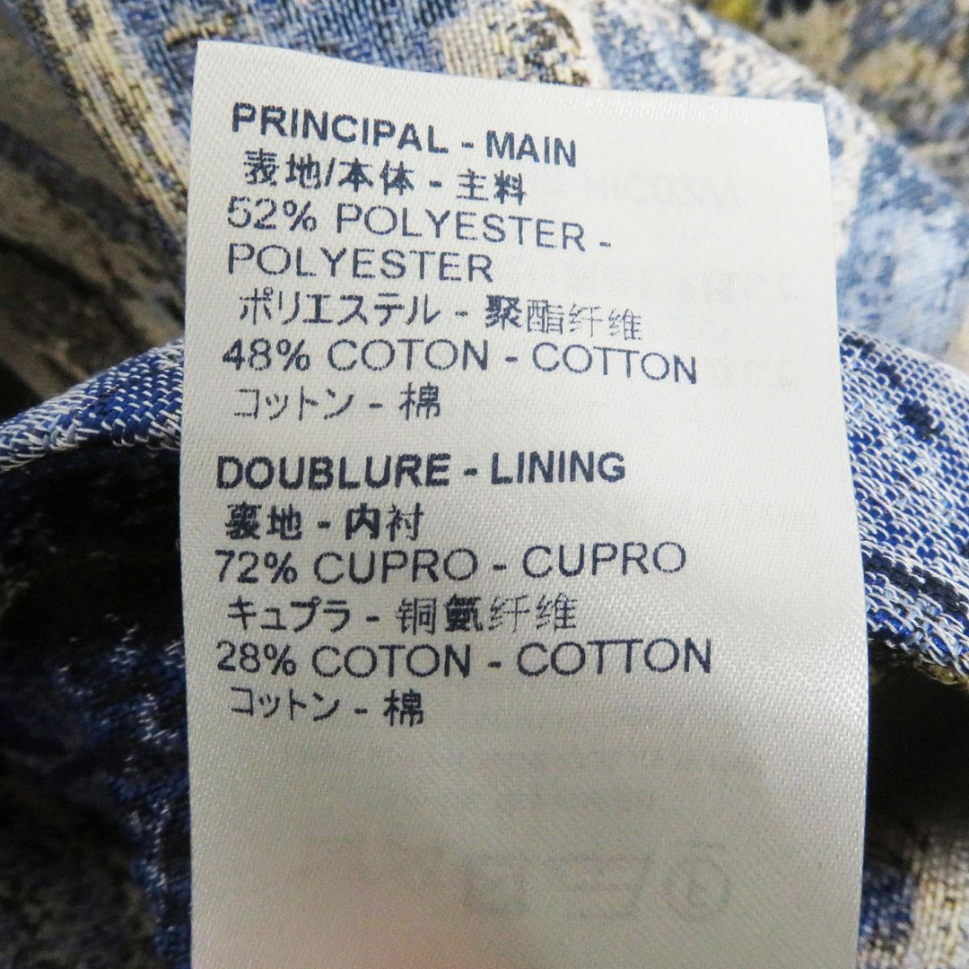 Discounted LOUIS VUITTON trench coat Navy multicolor polyester mens 50